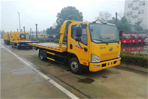 乌马河附近24小时救援车电话