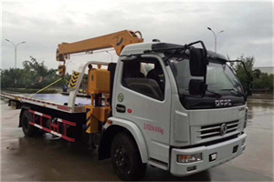 乌马河24小时道路救援服务