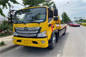 乌马河汽车救援头像