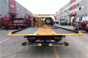 乌马河附近汽车救援服务