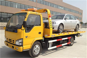 乌马河道路救援一般怎么收费