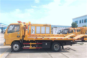 乌马河送油救援服务