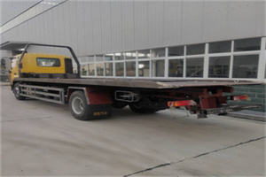 乌马河24小时公路救援电话