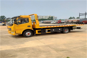 乌马河高速公路汽车救援电话