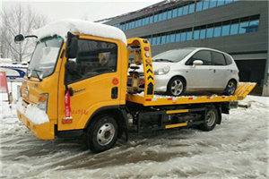 乌马河附近道路救援服务