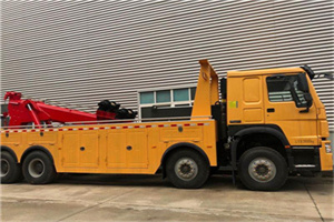 乌马河道路救援公司