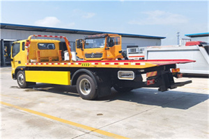 乌马河附近吊车电话